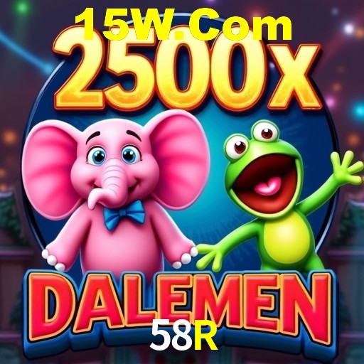 A Revolução dos Aplicativos de Jogos no 58R