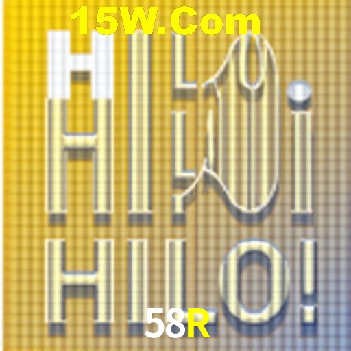 API Integration 58R