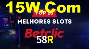 Tournaments 58R